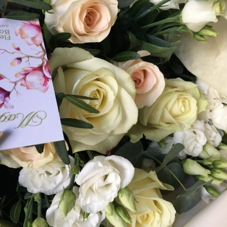 votre artisan fleuriste vous propose le bouquet : Bouquet Vaporeux