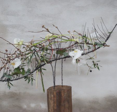 votre artisan fleuriste vous propose le bouquet : Structure Florale