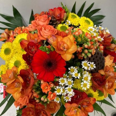 votre artisan fleuriste vous propose le bouquet : Bouquet Pimpant