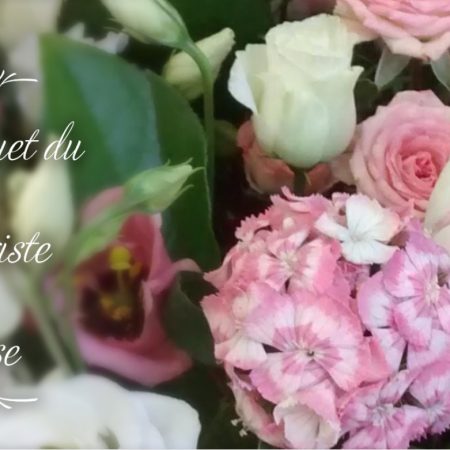 votre artisan fleuriste vous propose le bouquet : Bouquet composé Rose