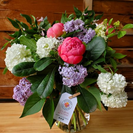votre artisan fleuriste vous propose le bouquet : Le bouquet Solidaire + vase